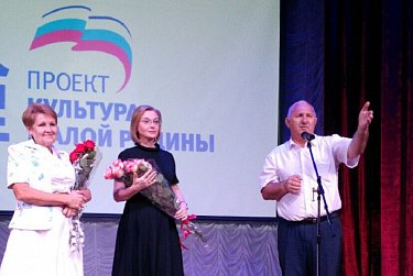 На модернизацию Центра культуры в Курманаевке направлено 4 млн рублей